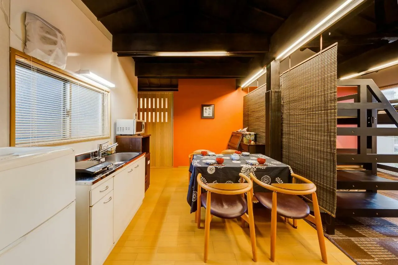 Shinjuku Garden House Apartment Tokyo
