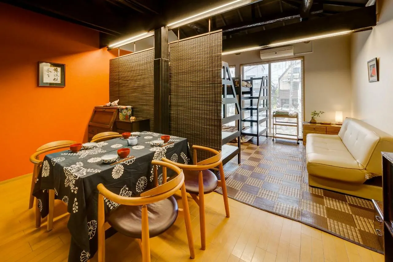 Shinjuku Garden House Apartment Tokyo